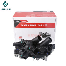 11Kw 2.2Hp  Auto Parts Gasoline Water Pump for Wp20 04E121600AA04E121600AK